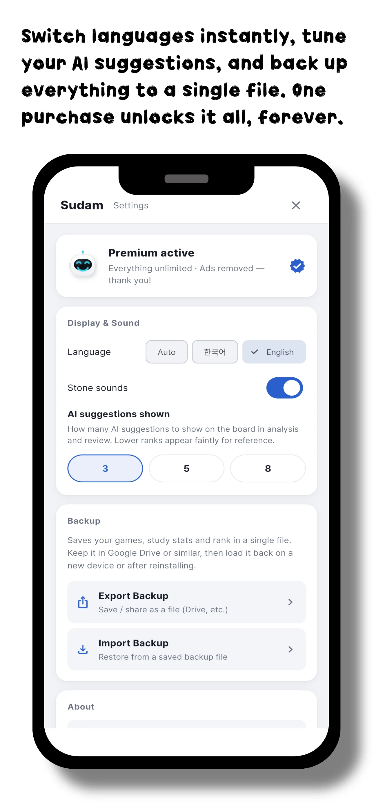 Sudam - AI go game screenshot