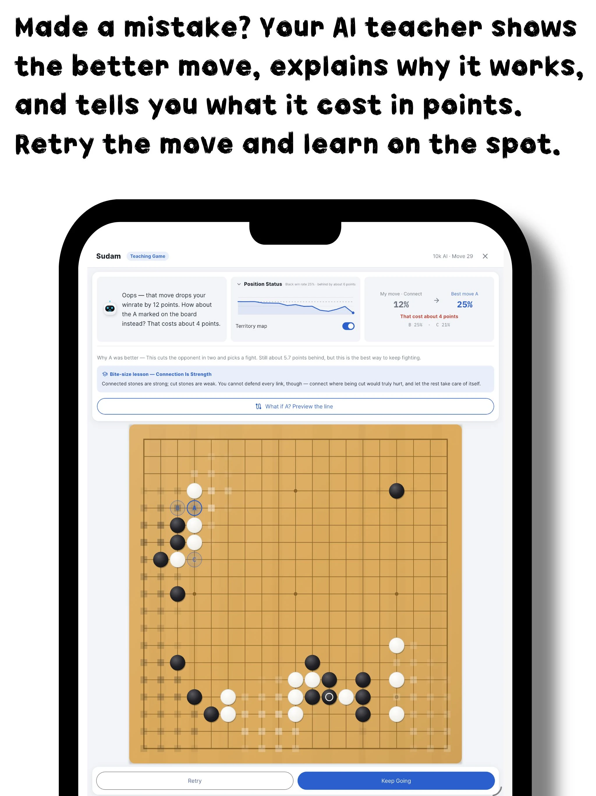 Sudam - AI go game screenshot